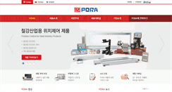 Desktop Screenshot of pora.com